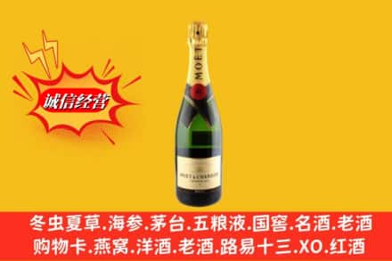 阳新县回收名仕洋酒